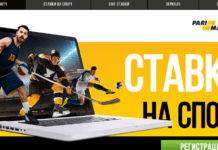 КАК НАУЧИТЬСЯ ПРАВИЛЬНО ДЕЛАТЬ СТАВКИ НА СПОРТ?