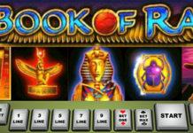 Игровой автомат Book Of Ra: оставьте дела и отправляйтесь искать сокровища фараонов