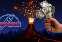 Правила игры в онлайн казино Вулкан