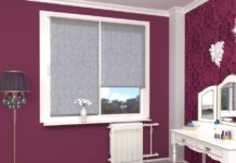 Рулонные шторы