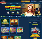 Игровой портал Вулкан Победа