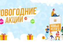 КАК РАЗБЛОКИРОВАТЬ АККАУНТ В ИНСТАГРАМ?