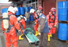 Курсы ГО и ЧС