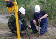 Инженерно геологические изыскания