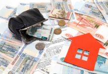 Причины повышения цен на услуги ЖКХ