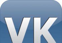 Как накрутить друзей ВК за деньги и с умом