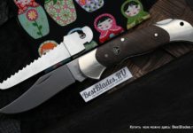 Ножи Boker — в лучших традициях немецких оружейников