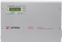 Источники бесперебойного питания Штиль: достоинства и недостатки