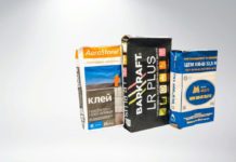 Мешки бумажные для цемента: виды, преимущества