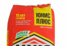 Когда дешевле покупать стройматериалы?