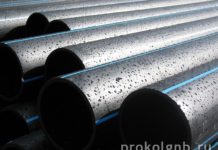 Технология прокладки коммуникаций методом ГНБ