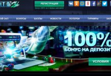 Казино Slotozal — там где нужно играть в слоты