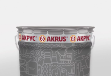 Действие огнезащитных материалов для металлоконструкций