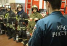 Этапы получения лицензии МЧС