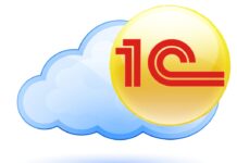1С в облаке — плюсы и минусы