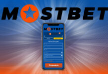 Актуальные зеркала БК MostBet