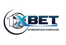1хбет – миллионы золотых уже ждут вас!