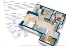 Как согласовать перепланировку в квартире?