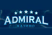 Казино Адмирал официальный сайт: всё для активных игроков