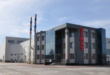Завод строительных материалов SiMAT