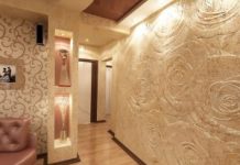 Виды декоративной штукатурки для внутренней отделки стен