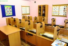 Что представляет собой лингафонный кабинет?