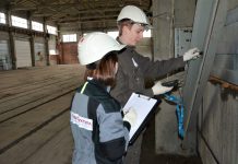 Что представляет собой обследование объекта недвижимости?