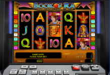 Обман онлайн казино – это реальность или миф?