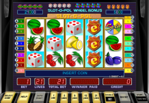 Игровые аппараты 777 слотс