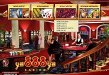 Что из себя представляет 888YACASINO?