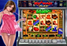 Как играть в игровые автоматы Вулкан?