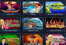 Как правильно играть в слоты Вулкан онлайн?