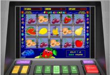 Как играть в слоты игровых автоматов Вулкан?