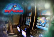 Разнообразие увлекательных игровых автоматов в казино Vulkan