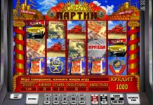 Ассортимент игровых слотов онлайн