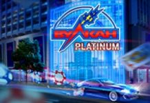 Коллекция игровых автоматов в клубе Вулкан Платинум
