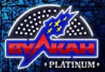 Современное онлайн казино Вулкан Платинум