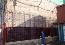 Усиление стен