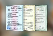 Как сделать сертификат соответствия?