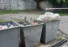 Зачем люди вывозят мусор?