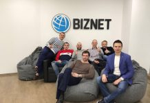 Что такое BizNet форум?