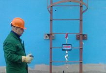 Испытание пожарной наружной лестницы