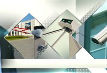 Комплексные системы безопасности и видеонаблюдения