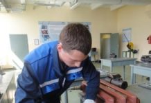 Курсы обучения слесаря сантехника