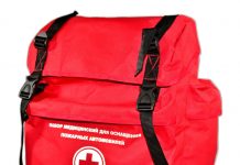 Укладка для оказания первой помощи