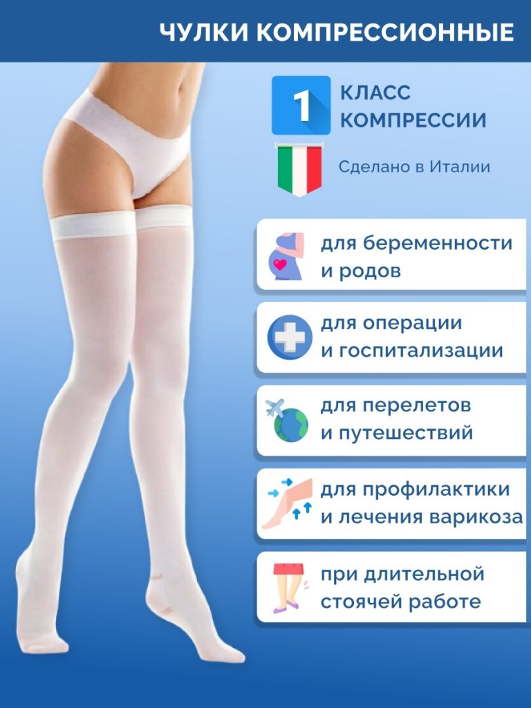 Сидячая работа при беременности во втором триместре: скрытая угроза, о которой молчат врачи