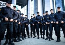 Что представляет собой охранная деятельность?