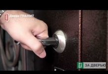 Входные двери в частный дом