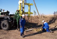 Инжинерно-геологические изыскания