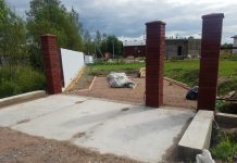 Организация заездов на участки